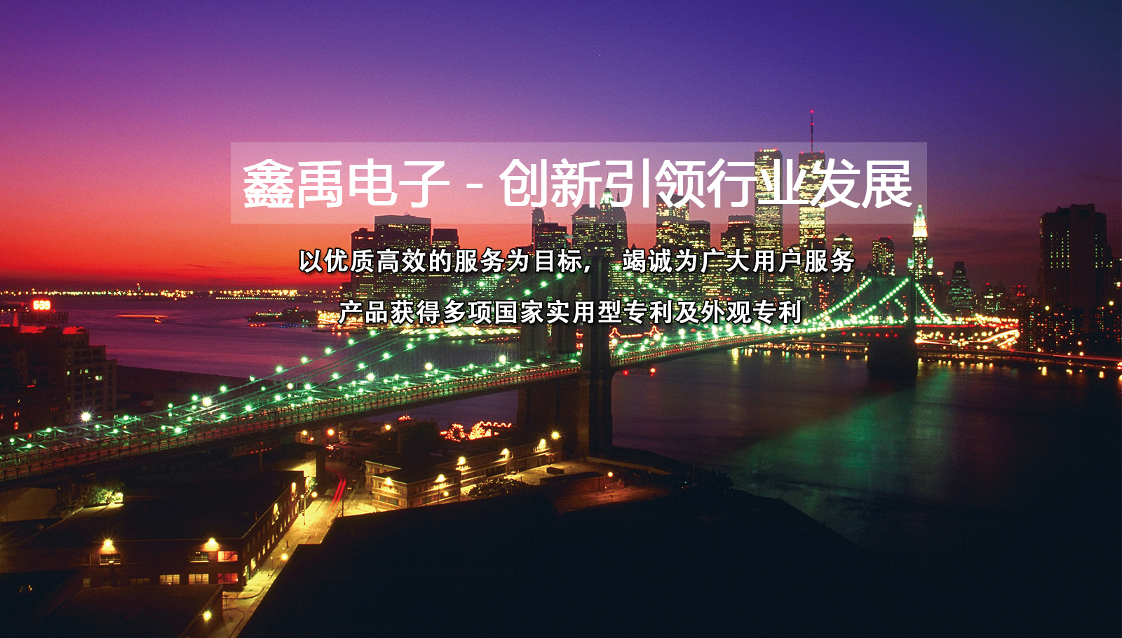 黄片操逼说了大鸡巴福州led灯具